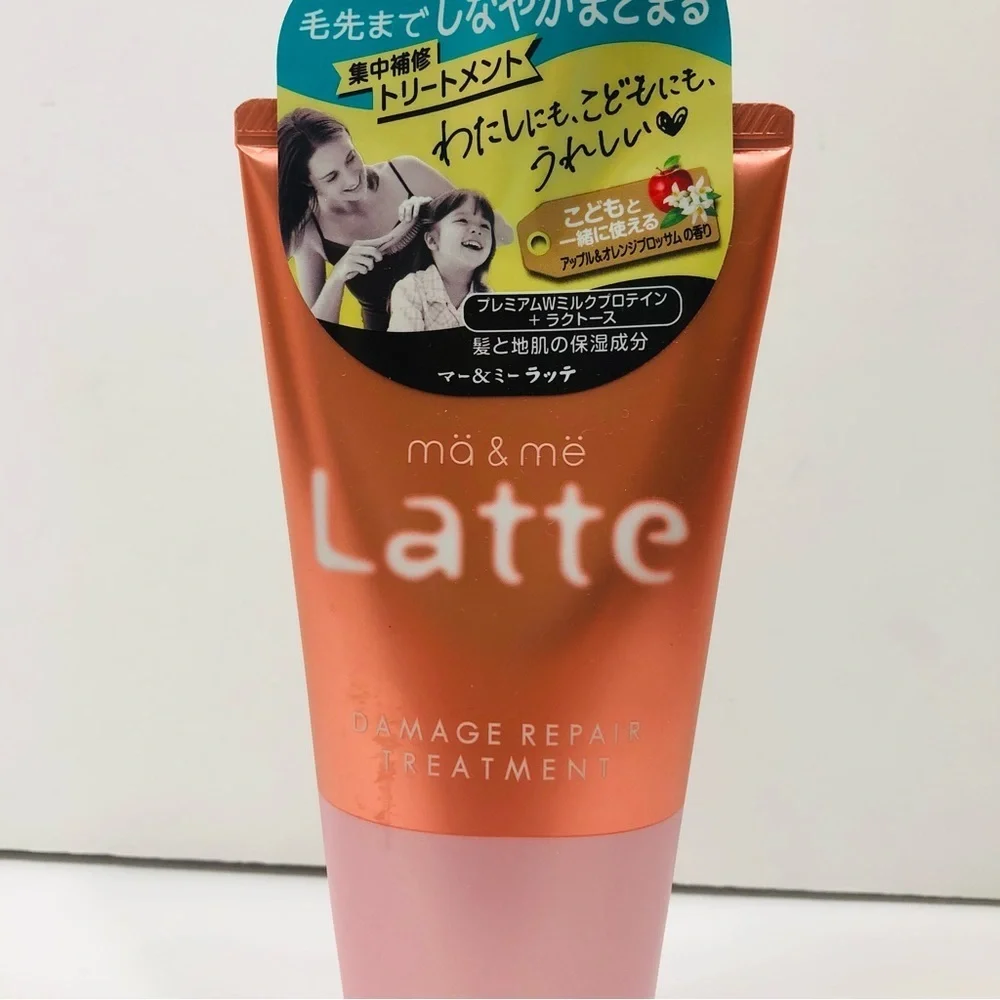 Japanese Repair Treatment NEW